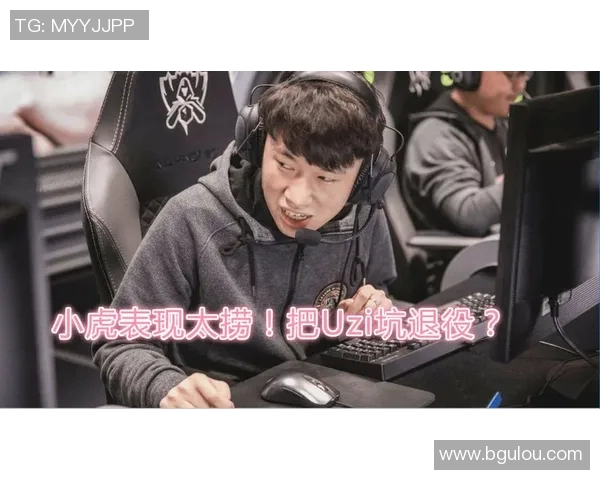 赛后复盘:JDG与RNG灵活应变的精彩对决分析与启示 赛后复盘:JDG与RNG灵活应变的精彩对决分析与启示