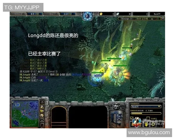 约维尔与维拉激战正酣谁能在这场较量中脱颖而出