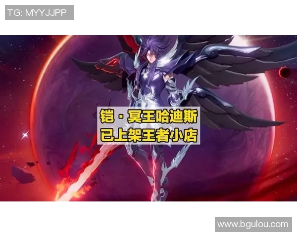 莫尔德与沙姆洛克的巅峰对决谁将赢得荣耀与胜利