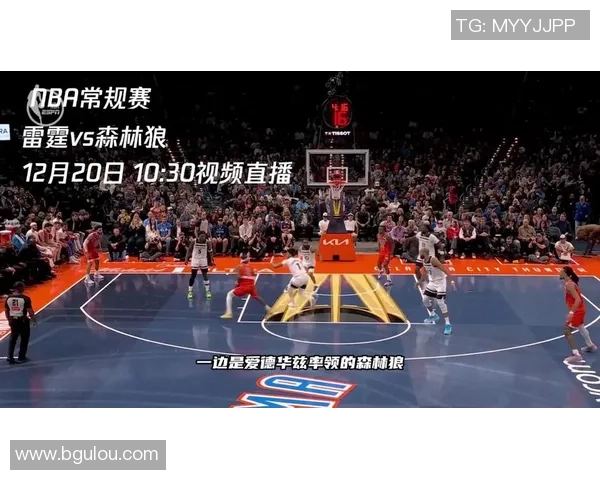 2019年骑士与火箭精彩对决视频直播回顾与分析