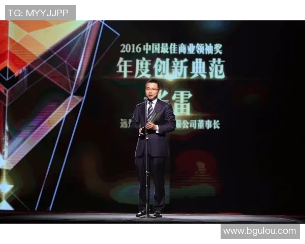 于德豪的成长之路:从平凡少年到卓越领袖的奋斗故事 于德豪的成长之路:从平凡少年到卓越领袖的奋斗故事