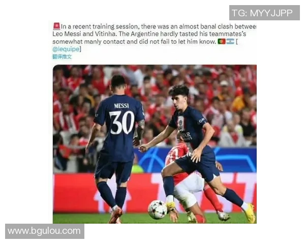 大巴黎迎战伊斯球队全力争胜精彩对决引发球迷热议