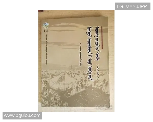 圣菲独立与亚独立的历史渊源与现代影响深度解析