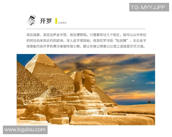 探索斯通斯的历史与文化遗产揭示其在现代社会中的重要性与影响力