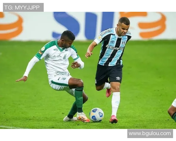 格雷米奥迎战红牛布拉争夺巴西联赛关键三分的激烈对决 格雷米奥迎战红牛布拉争夺巴西联赛关键三分的激烈对决