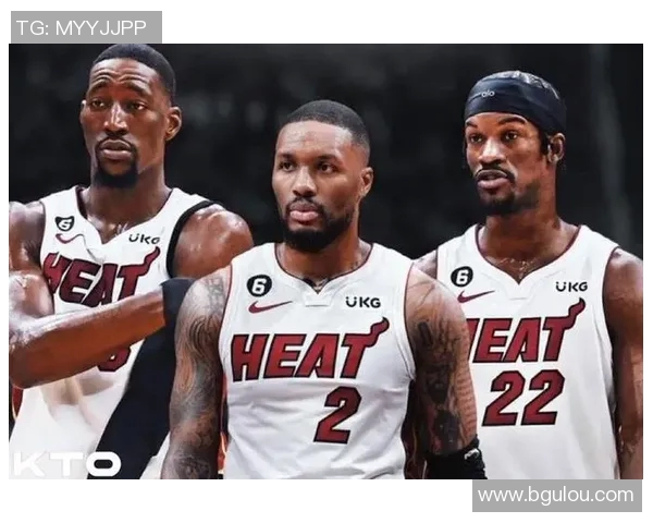 热火成功交易利拉德三首轮选秀权与希罗换得明星球员