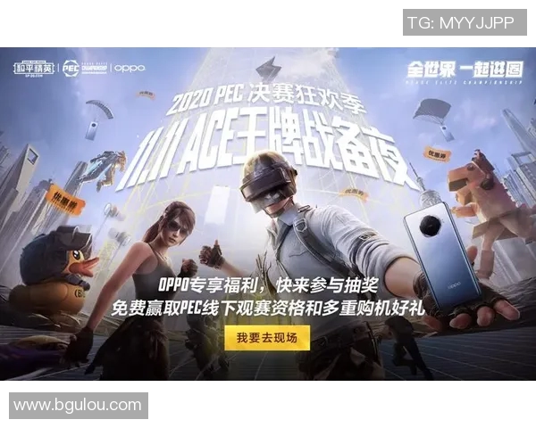 和平精英赛事分析：深入探讨FPX战队的全方位压制策略与表现MBA