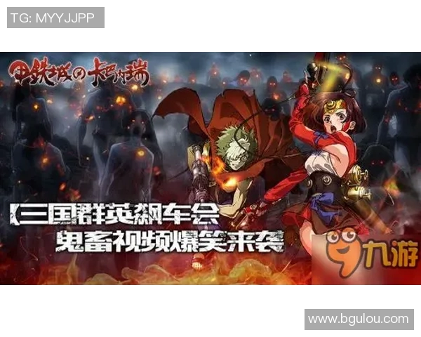 蒙特瑞与塞拉亚激战正酣谁能在这场较量中笑到最后