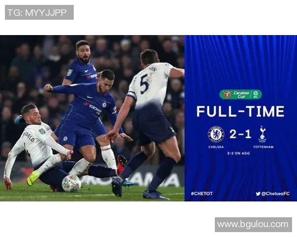 切尔西对阵曼城精彩比分直播全程回顾与分析