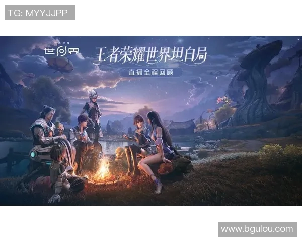 巴黎与亚眠精彩对决视频直播全程回顾与分析 巴黎与亚眠精彩对决视频直播全程回顾与分析