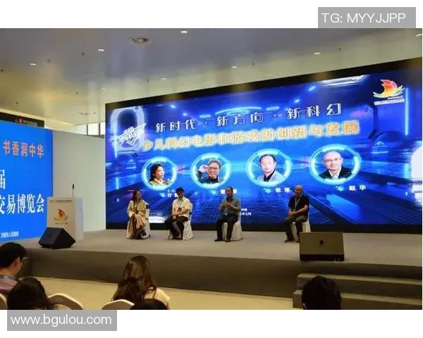 朱旭航:探索科技与人文交融的未来之路,推动创新与发展的新思维