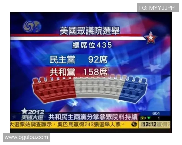 水晶宫对阵切尔西在线直播全程回顾及精彩瞬间分析