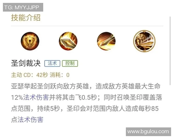 专访张静：深入探讨王者荣耀成功背后的策略与创新之路