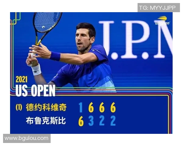 对话周静：回顾网球生涯中的挑战与成就分享