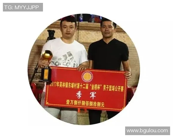 南京篮球队运营解析：从市场策略到球迷互动的全景观察