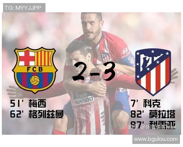 上海排球队与重庆排球队赛后战术分析与复盘探讨