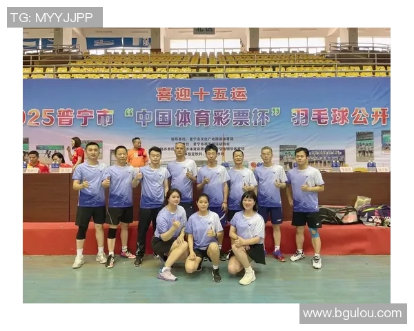 上海羽毛球队状态变革引发热议球迷期待新辉煌